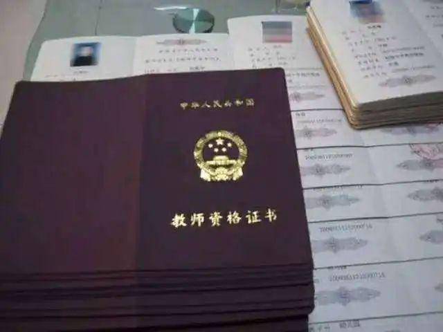 桂林一老师性侵学生,竟还有资格教书?