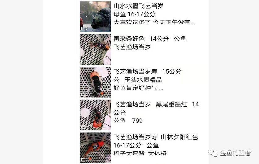 品质好的女装店铺抖音 ae4b5c39b3674f16ba001f5769ae91b3.jpeg