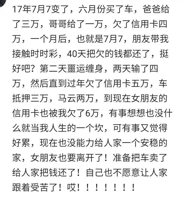 什么无音讯成语_成语故事图片(3)