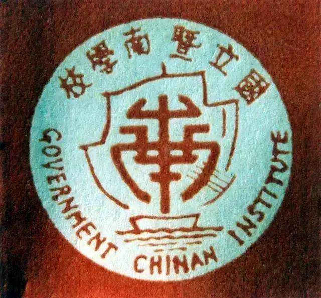 一分钟看暨南校史,就在校友会抖~音~号!_校徽