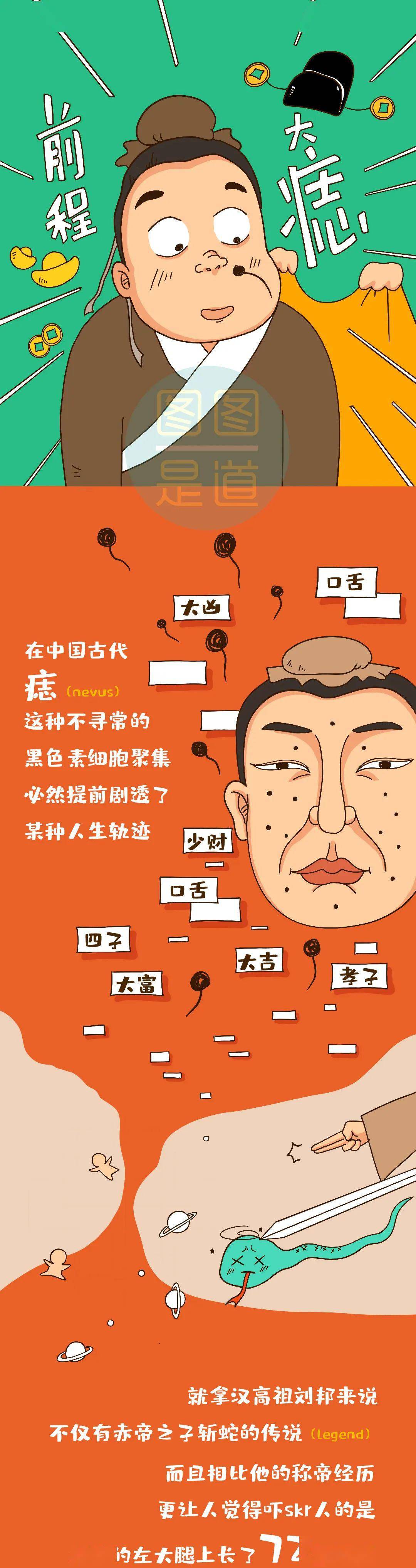 可以大口呼吸知识还能顺便学个外语(关键词双语文案)美甲容易卸甲难!