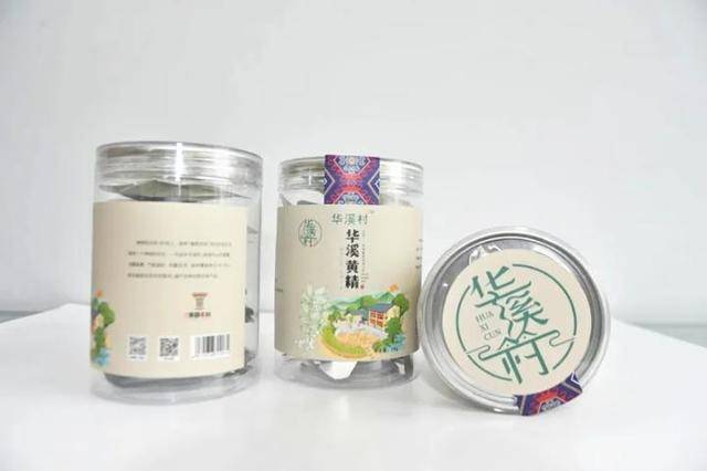 蜂蜜直播预告 01cea2f805524fc3908cb4fce7cfbb33.jpeg