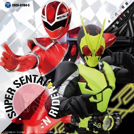 假面骑士 精选主题歌cd大碟公开2张cd6月17日发售 系列