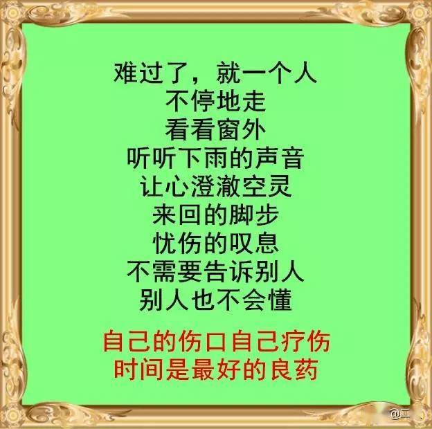 13d03dd3d96842a3a76b4531a9efa1c6.jpeg