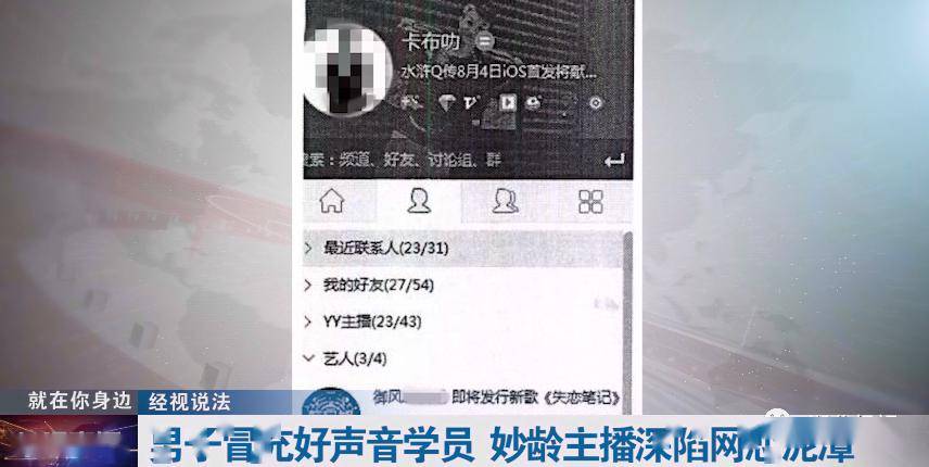 什么歌曲里面有橡皮擦 207bd15ac4e449239dfbc5e3257678b4.jpeg