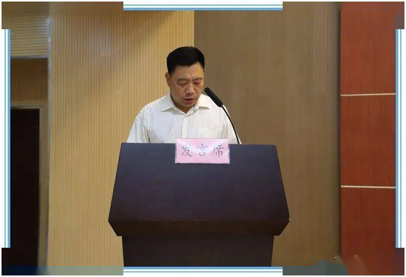 县水务局局长邢军表态发言