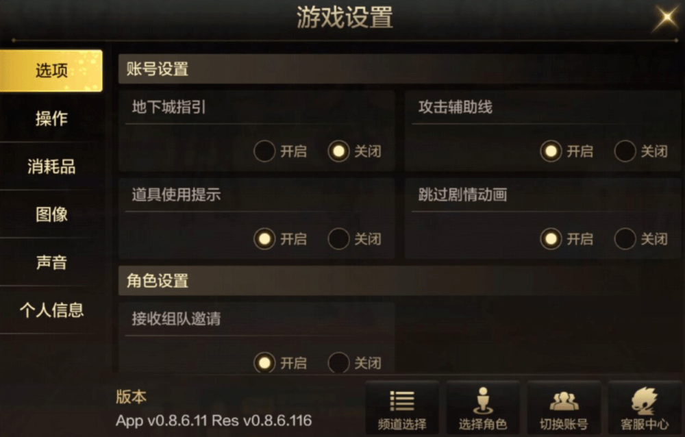 323f7cec99e24237b872a7129e2816b8.png