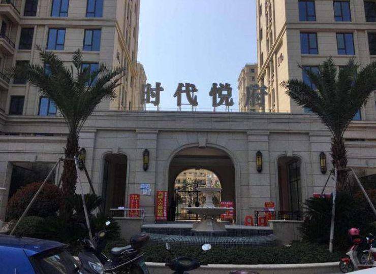 瑞安流出人口_瑞安·雷诺兹(2)