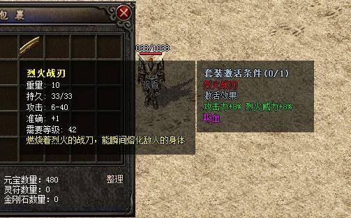 38e1b5911a3b4ab0b94a5671a01f9218.jpeg