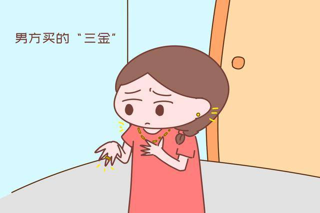 怎么让男朋友主动给你花钱 569010e39b1742cb8dd173741c1085a8.jpeg