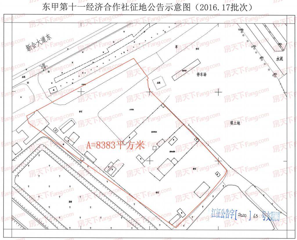 新会区gdp2020_江门市新会区地图(3)
