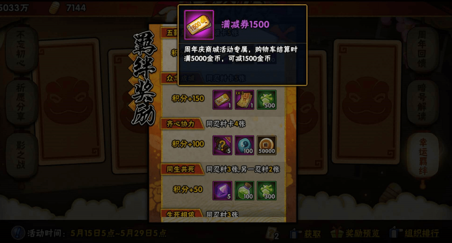 5d57566d67214179a8ebebdabc293a4c.png