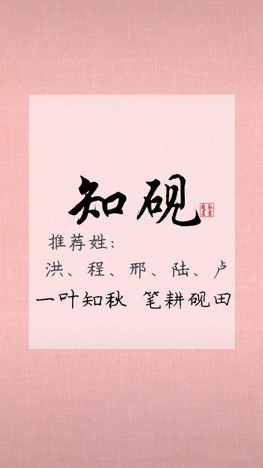男人好难简谱_男人好难图片带文字(3)
