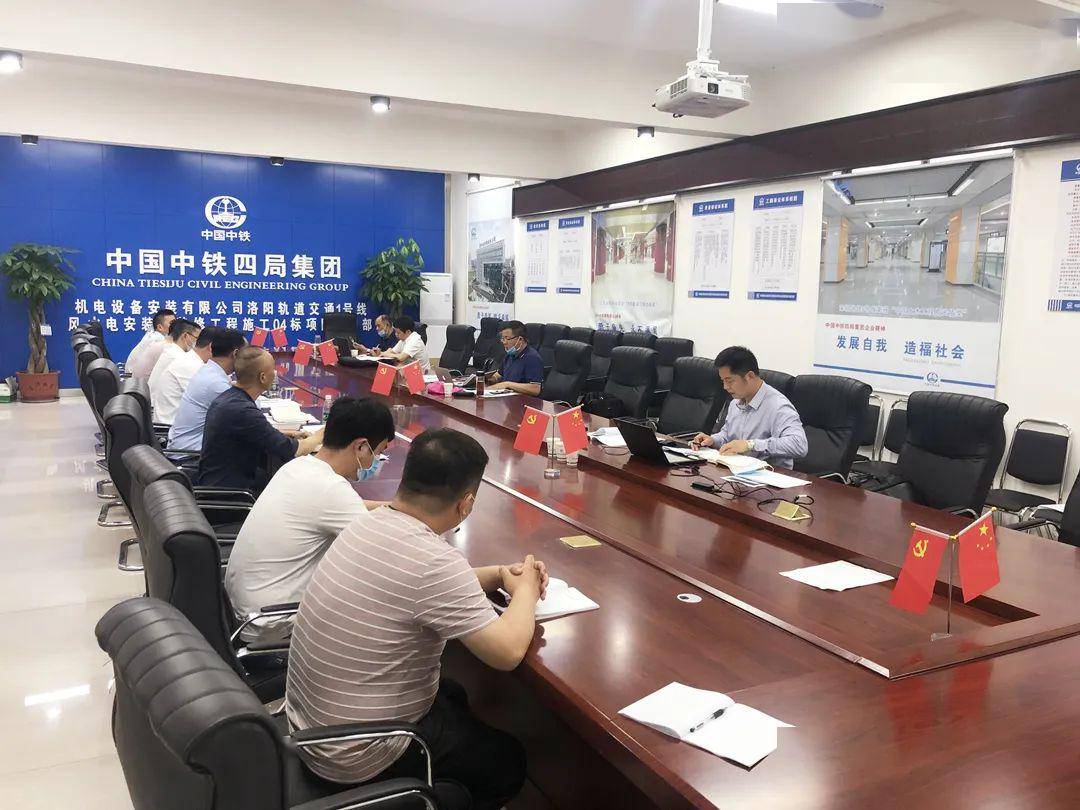 洛阳2020年第二季度G_2020洛阳限号区域图