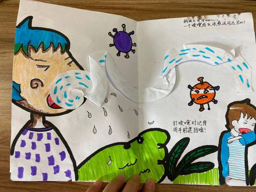 阅读进乡村 | 最后一期绘本打卡来啦!