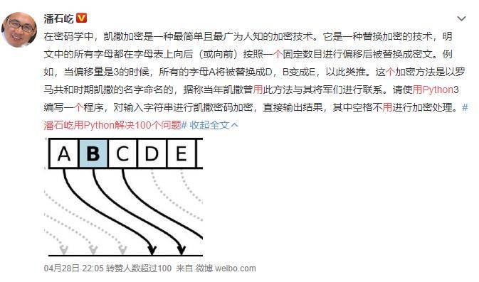 be8d6a33277248418ad03c861c606466.jpeg