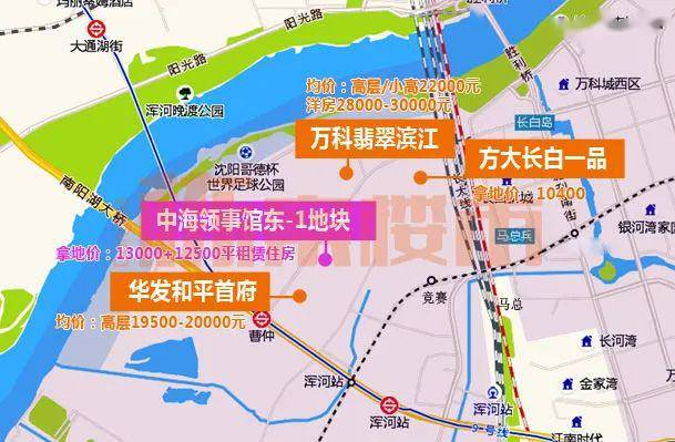 最新发布!5月沈阳新房楼盘分布地图(附热门板块分析 高清图)