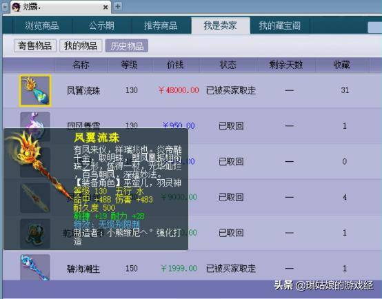 d65e7282d941499a81808691585deccf.jpeg