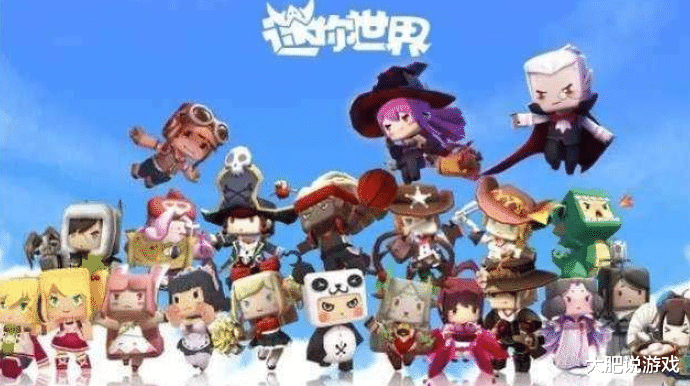 迷你世界老玩家玩生存 ebe5ff58ae5b41babefefa94a6deca0b.png