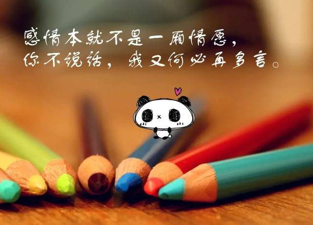 f38f663ca7d440ad908fd1ba78dde8b9.jpeg