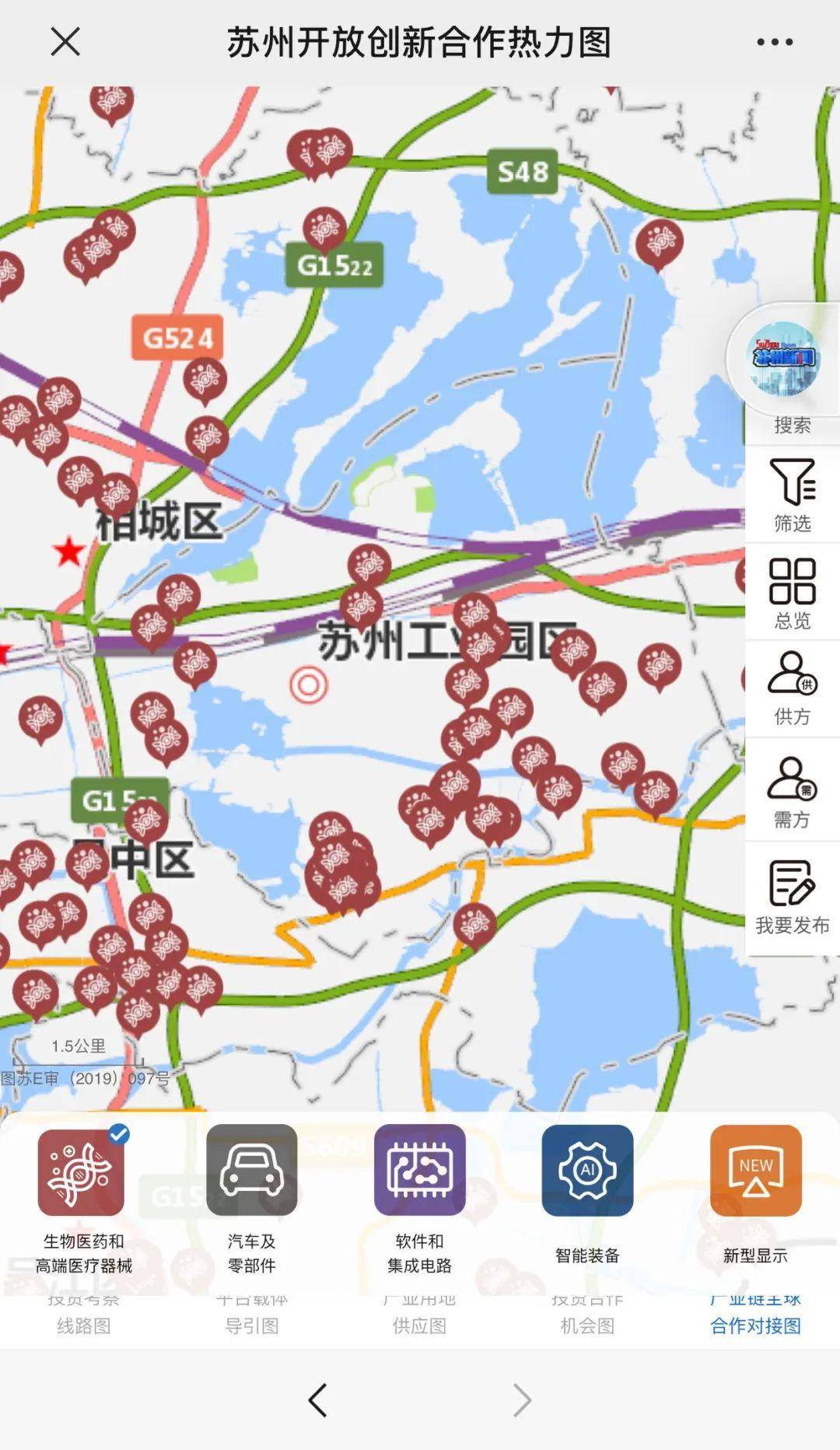 提供项目对接线索近500个5000个目前"热力图"总点击量已突破数十万次"
