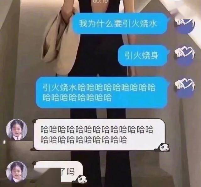 一什么不易成语_成语故事简笔画(3)