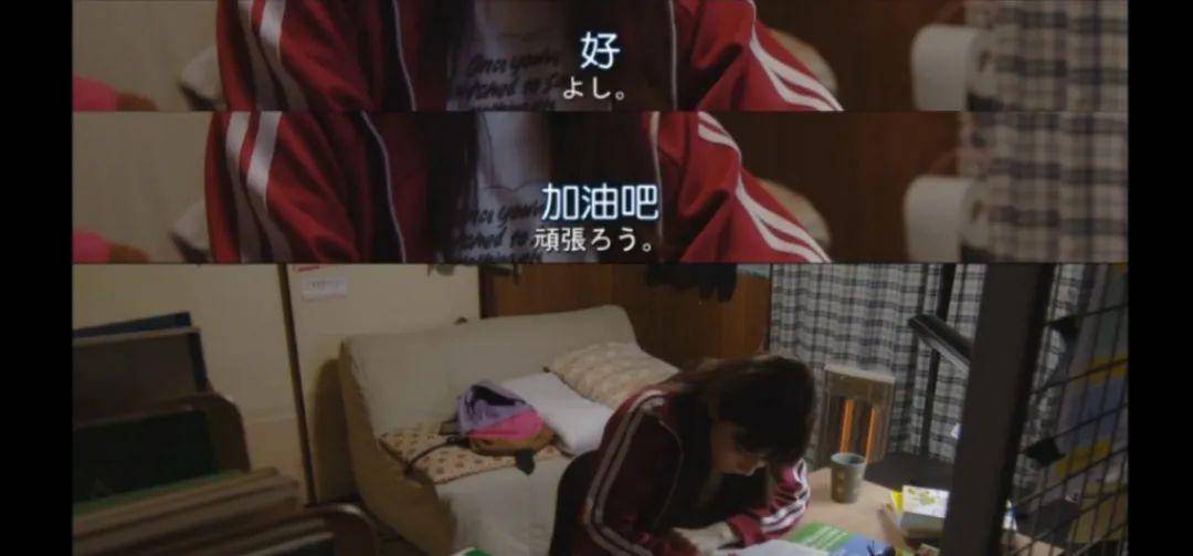 大学■“高考真的能决定我的人生吗？”