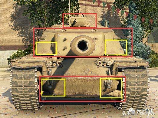 坦克世界:10级重甲车的"死穴"在哪 268工程v4这些地方如同纸糊