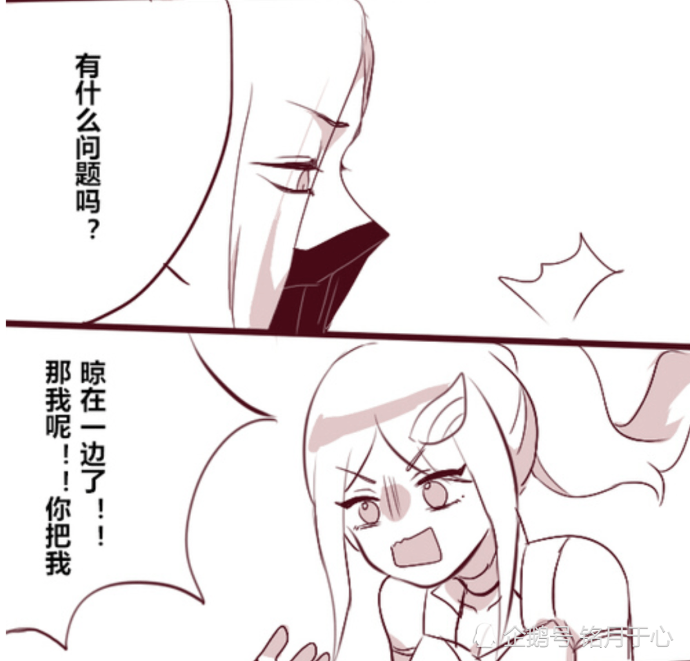 兰陵王怎么画 3030ea4f94db46bda6d1baa254405730.png