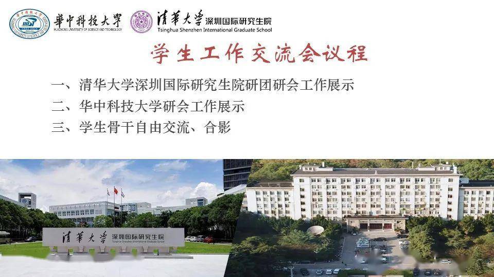 深圳简谱科技有限公司_深圳和丰科技有限公司(2)