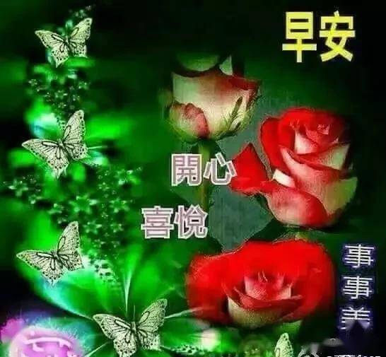 4fcd9f31491749d392f262d8ce592964.jpeg