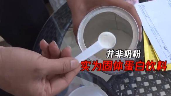 针对"大头娃娃"事件!丹阳市场监管局有行动!