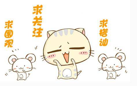 什么叫配合度 6b3fec21746e42268c5d247c51b817ce.jpeg