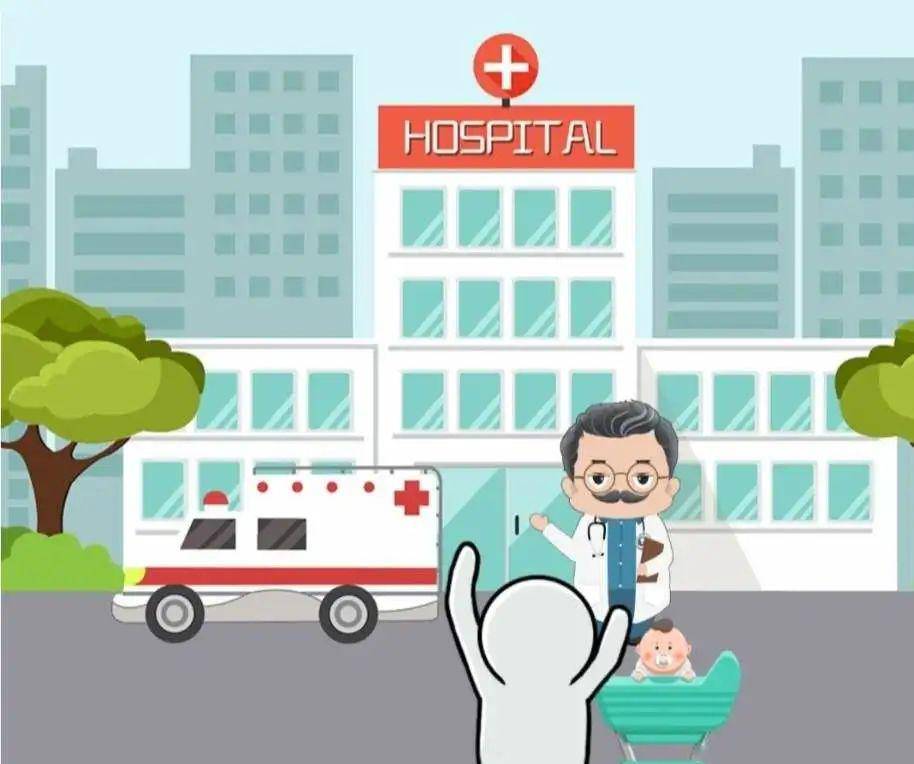 自己怎么交医疗保险步骤 77d2636f4fc5416eaf203bd9d906be75.jpeg