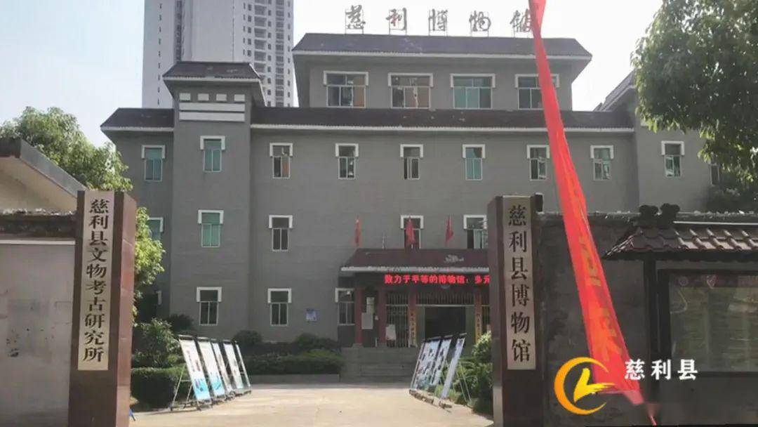 慈利县博物馆位于零阳镇白公城北路,走进馆内,记者看见,"楚汉古城","