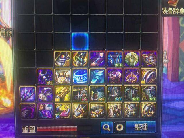 84dce04b6cec4482bee3b8d397f823b8.jpeg