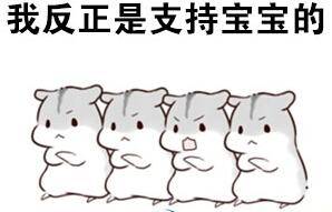 怎么让自己的声音变得呆呆的 8b96d0d130584b019599b3cf8470b119.jpeg