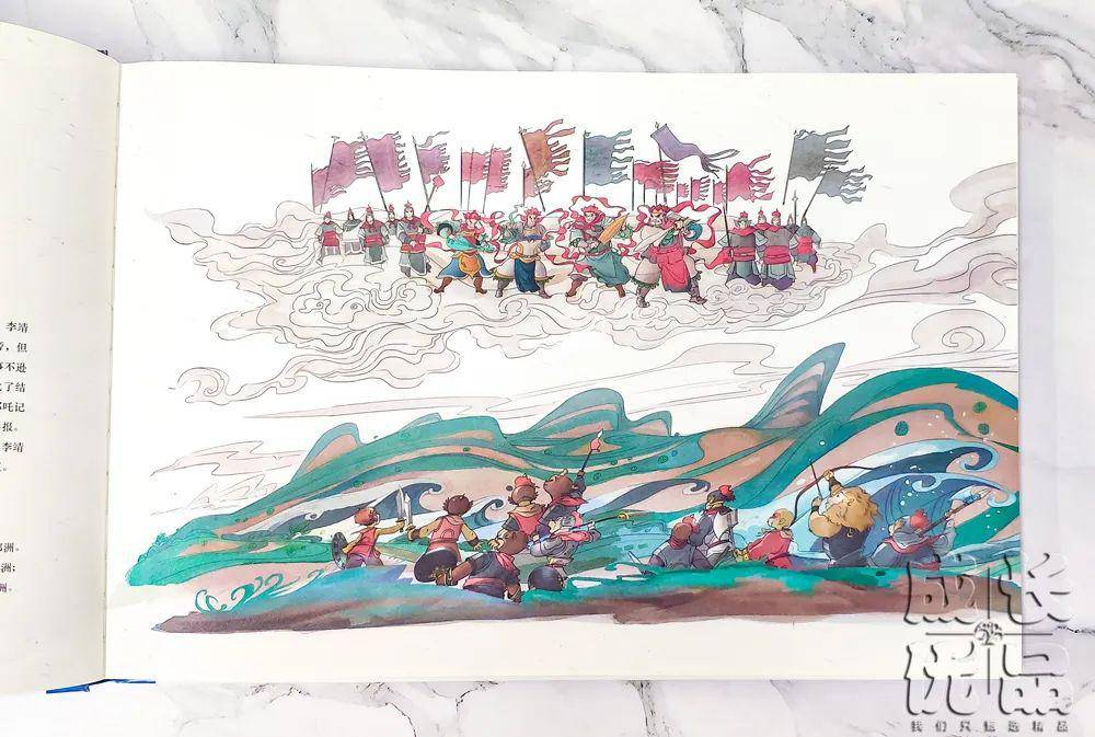 西游记连续剧解读 a2e22dbb9db846d2ae3ee34e88a3f37a.jpeg