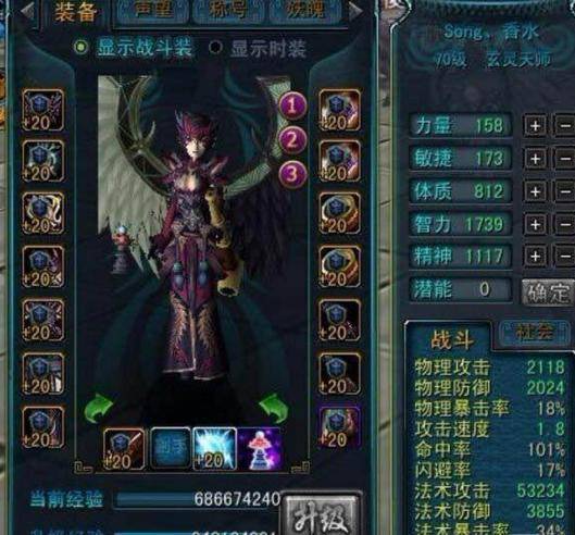 十大网游排名_十大最帅奥特曼图片(3)