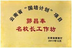 大关招聘_廊坊市市直事业单位公开招聘8人,15日起报名