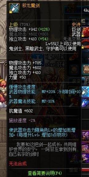 b59cb5a34b204b5097e67be49bbde88b.jpeg