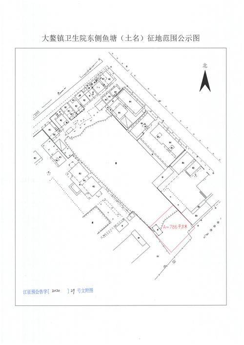 大鳌镇经济总量_新会大鳌镇风景照片