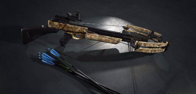 很厉害的武器是什么 c56ac5574cc74fbdb04b6253d70828be.jpeg