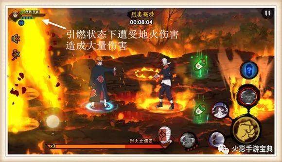 文章配图-6