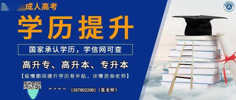 三江信息招聘_2019年广西玉林选调生考试职位表 60人(4)