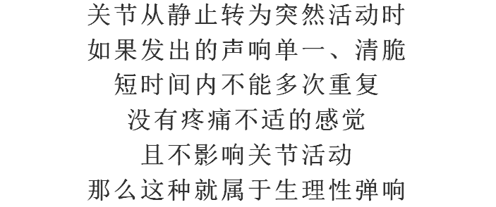 成语什么囊轴_成语故事简笔画(3)