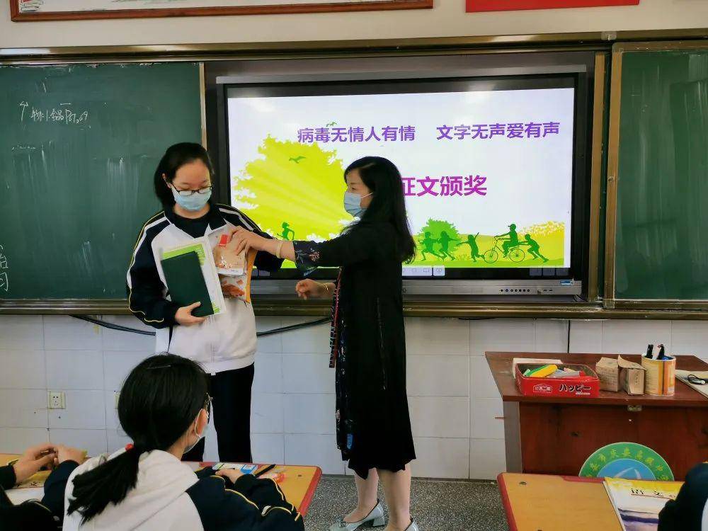 等奖: 时佳钰 范博轩  席欣雨 张世祺 江馨雨  樊璐铭 刘雨璐 赵雪婷