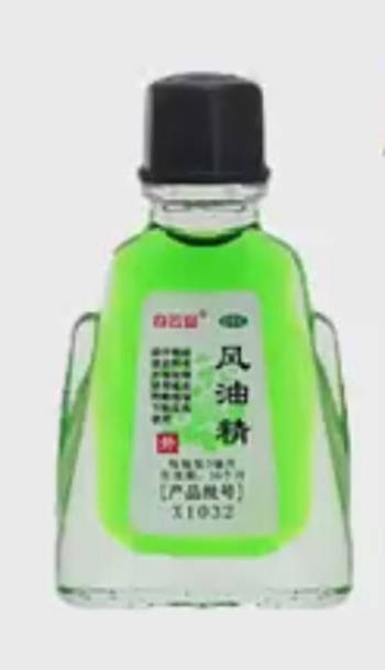 『宝宝』这4种“网红止痒液”禁不住查！别给宝宝用