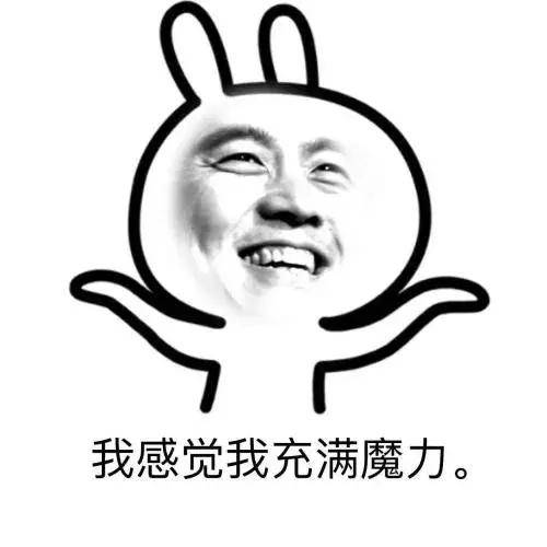 哒哒哒哒原版片段 e62e2b540bc24c4e81f0bff9811738c7.jpeg