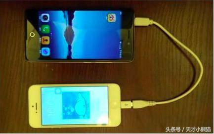 手机上怎么看电动车充电情况 f3782d3a7f7741799eec7a4b1bf70f46.jpeg